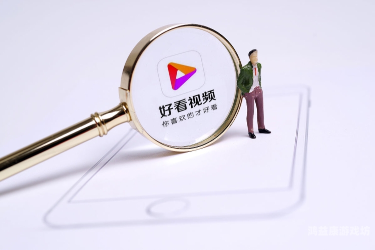 国产在线视频网国产在线视频网的崛起与发展，从模仿到创新的蜕变之路