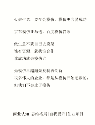 国产在线视频网国产在线视频网的崛起与发展，从模仿到创新的蜕变之路