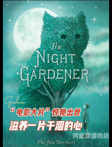 亚洲午夜一区在线，探索午夜文化的神秘与魅力