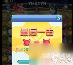 天天做天天爱天天综合网2021，一个全面解析天天做天天爱天天综合网2014