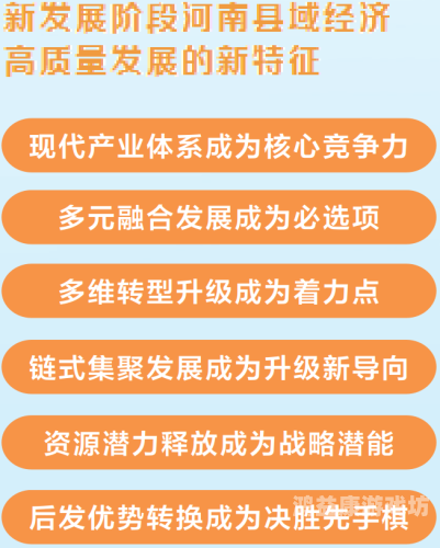 国内精品久久第二页，探索高质量内容的新天地