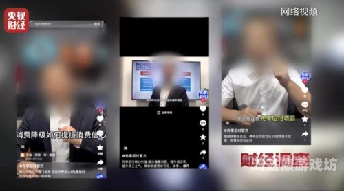 中文字幕日产乱码乱偷在线，网络字幕乱象背后的真相与解决方案