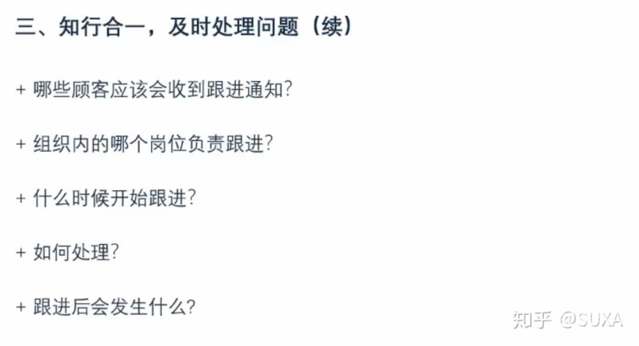 99这里只有免费费精品揭秘99这里只有免费费精品，免费背后的商业逻辑与用户体验