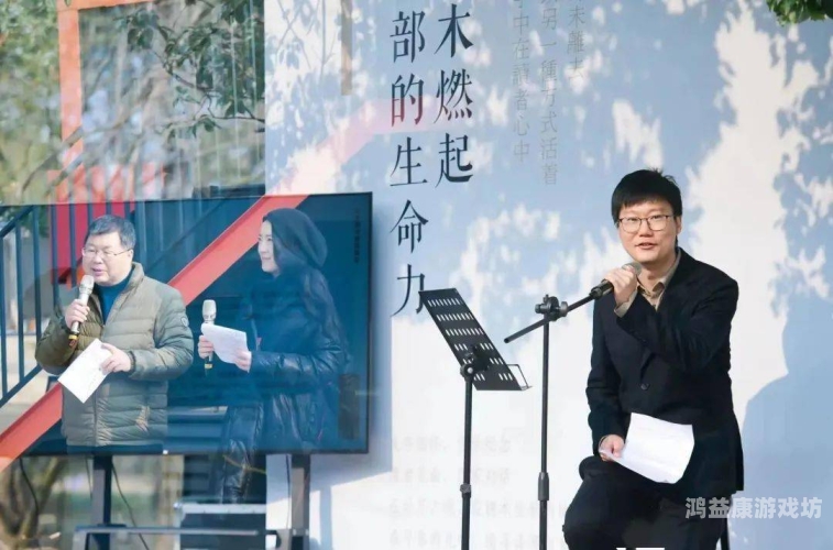 五月天婷婷丁香，音乐与文学的浪漫邂逅丁香花高清在线观看完整