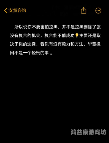 如何解决中文字幕乱码问题？黑人无码视频背后的技术解析