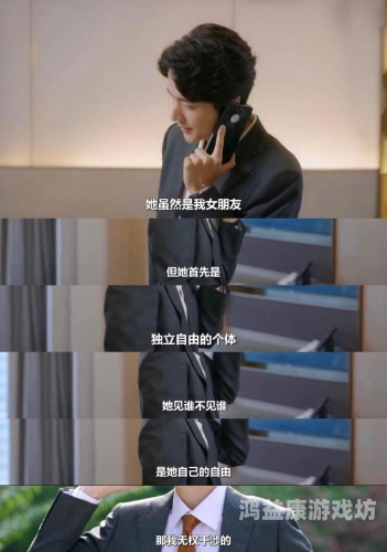 久久精品国产字幕久久精品国产字幕，国产影视剧的字幕艺术与国际化之路