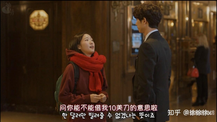 亚洲中文字幕免费亚洲中文字幕免费资源大盘点，追剧、学习两不误