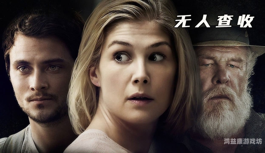 亚洲中文字幕免费亚洲中文字幕免费资源大盘点，追剧、学习两不误