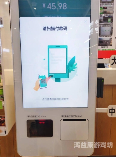 福利一区视频在线网站福利一区视频在线网站，安全、便捷的在线观影新选择