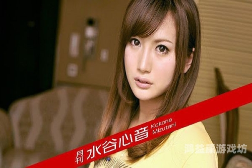 亚洲国产精品久久66，国产精品影视的崛起与未来展望