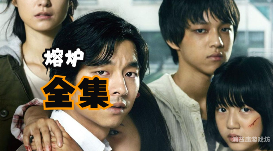 全球影视盛宴，国产、欧美、日韩影视作品大比拼