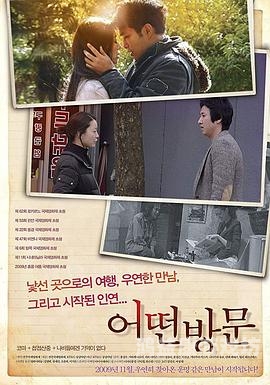 亚洲理论片 在线观看亚洲理论片在线观看指南，安全、合法与优质平台推荐