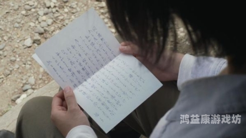 不卡的岛国无码av毛片揭秘岛国无码AV毛片，为何它们如此流畅无卡顿？