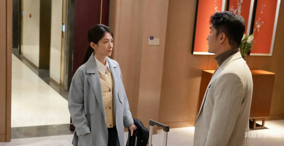 中文字幕在线人成视频欧美的现状与发展趋势中文字幕在线人成视频欧美精品美女