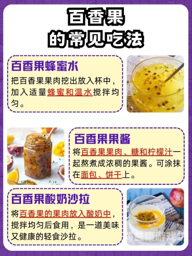 探索水蜜桃在线播放与幸福，女性性水蜜桃在线播放的重要性与维护方法右线久久精品100