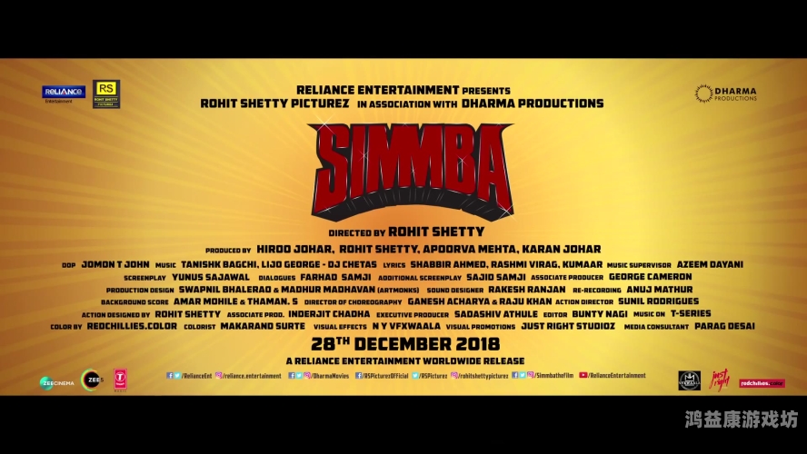 AA中文字幕在线观看AA中文字幕在线观看，高清资源、免费平台与使用指南