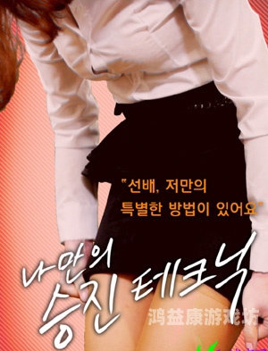 国产奶水视频在线观看，解析背后的水蜜桃在线播放与伦理问题国产奶水视频在线看