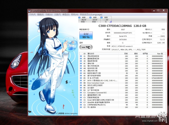 久久精品网站免费观看收久久精品网站免费观看收，深度解析其内容与用户体验