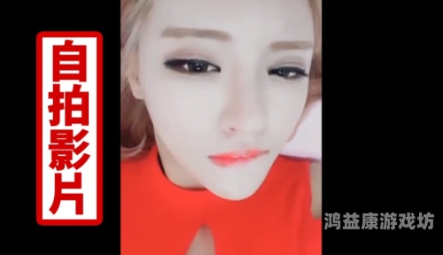 亚洲午夜精华福利无码亚洲午夜文化，探索夜间娱乐的多样性与影响