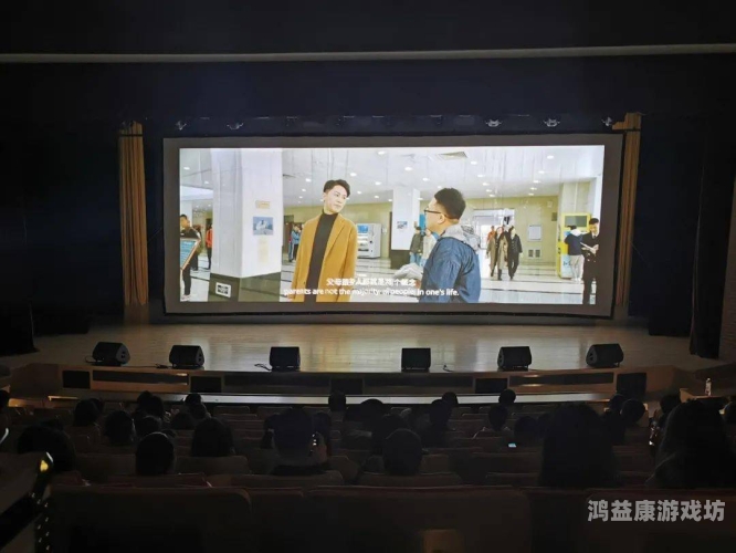 无码在线看视频免费，网络观影新趋势与风险分析无码在线看视频免费播放