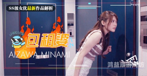 国产xxxx视频在线观看软件国产XXXX视频在线观看软件推荐，高清流畅，免费资源一网打尽