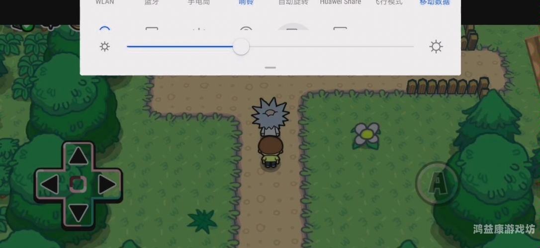 中文字幕2020永久在线中文字幕2020永久在线，全球影视爱好者的福音