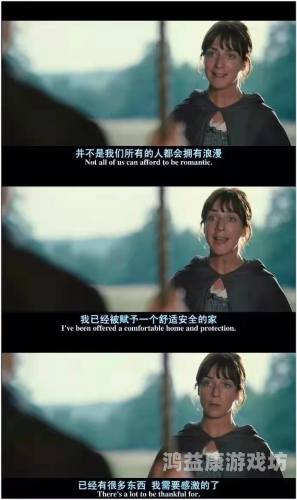 日本熟睡人妻现象，社会压力与家庭关系的深层探讨