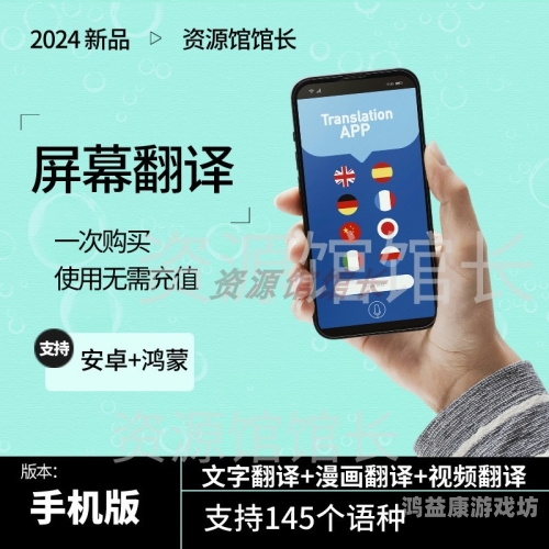 日韩视频无码中字免费观，探索合法与安全的在线观影途径日韩视频无码中字免费观影