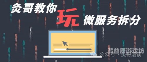 国产在线播放平台98噜噜噜崛起，内容创新与用户体验的双赢之路