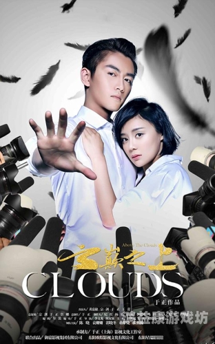 国产精品与欧美一区二区在线看，影视文化的融合与碰撞