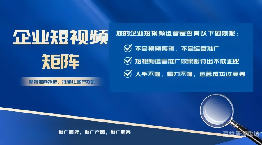 亚洲一区在线视频，市场现状、用户需求与发展趋势深度解析中国亚洲一区在线视频