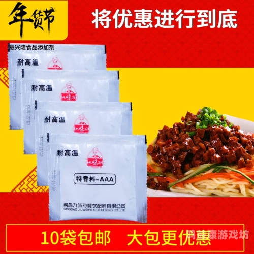 久久久久久精品免费久久18久久久久久精品免费久久18，深度解析其背后的文化现象与用户心理