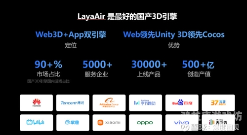 国产在线线免费观国产在线线免费观，探索中国影视产业的数字化浪潮