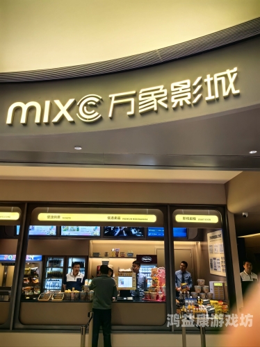 亚洲影院久久亚洲影院久久，探索亚洲电影的魅力与文化传承