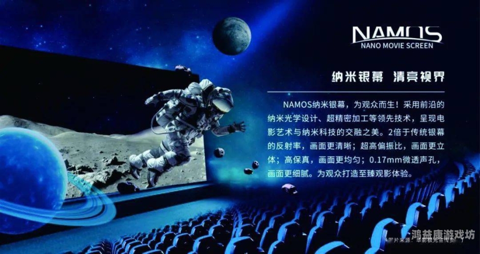 亚洲影院久久亚洲影院久久，探索亚洲电影的魅力与文化传承