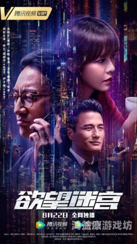 亚洲国产AV精品一区二区久久，解析国产成人影视行业的发展与挑战