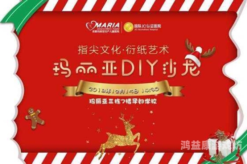 亚洲欧洲非洲在线观看亚洲、欧洲、非洲在线观看，全球文化盛宴尽在指尖