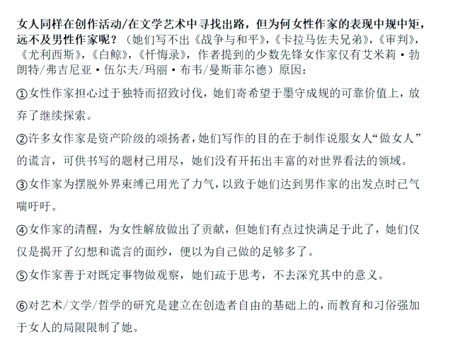 探索在线日本成熟女性内容，99精品免费资源指南