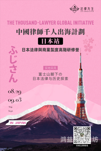 探索在线日本成熟女性内容，99精品免费资源指南