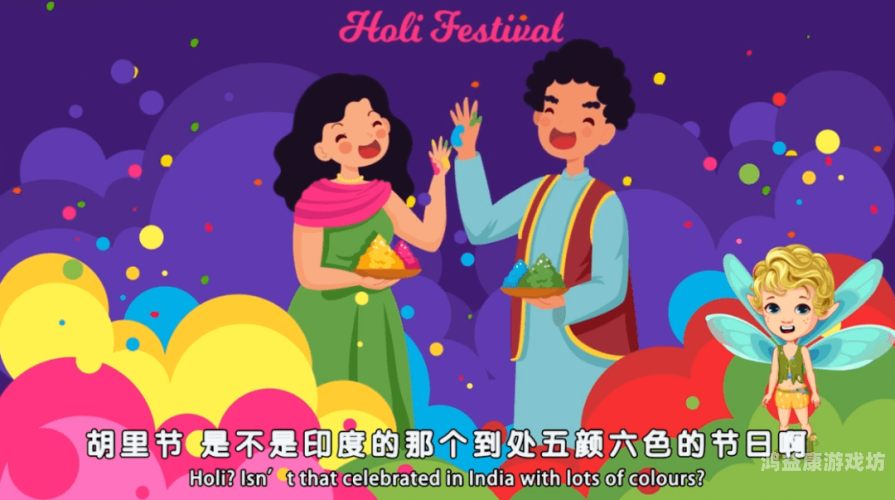 色综合视频一区中文字幕，探索多元文化的视觉盛宴综合网 1 2 3