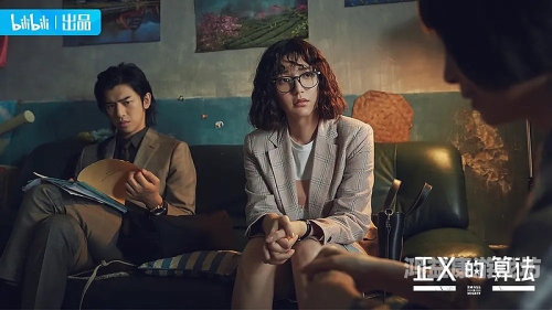 欧美亚洲一级在线播放，全球影视娱乐的新趋势