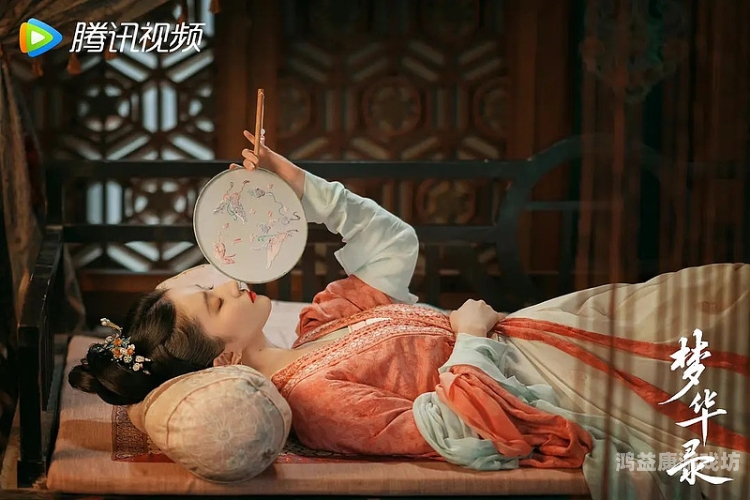 欧美亚洲一级在线播放，全球影视娱乐的新趋势