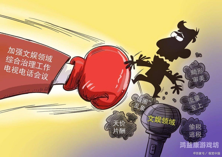 探索欧美性动漫精品一二三区，深度解析与推荐欧美一切