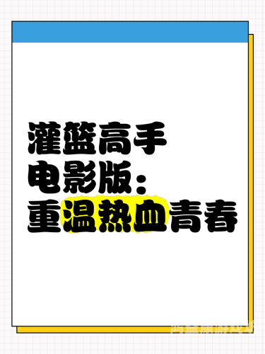 97国产午夜福利不卡97国产午夜福利不卡，回顾经典，重温青春记忆