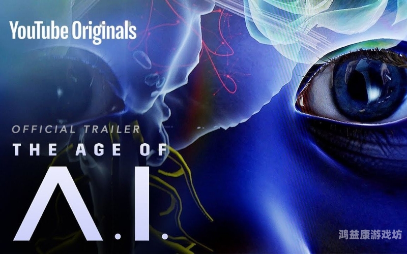 探索亚洲AV图片区的多样性与文化影响亚洲综合症