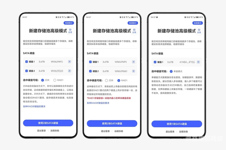如何在线流畅观看AV电影？全面解析不卡顿的观影技巧