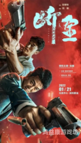 97国产一区二区三区深度解析97国产一区二区三区，国产电影的崛起与发展