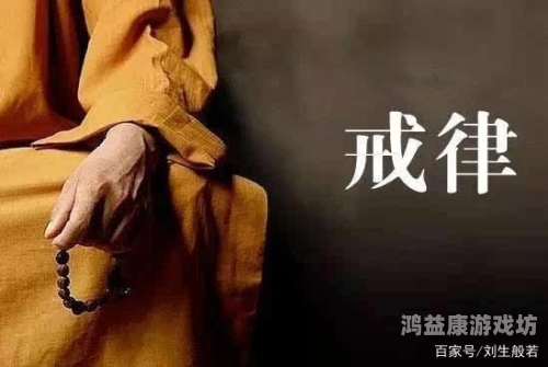 人妻AV观看，道德、法律与心理影响的多维度探讨