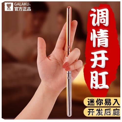 国产成人精品喷潮，探索背后的文化现象与市场趋势国产成人精品喷潮AV