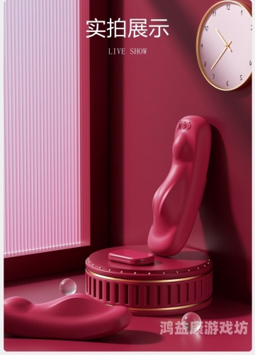 国产成人精品喷潮，探索背后的文化现象与市场趋势国产成人精品喷潮AV